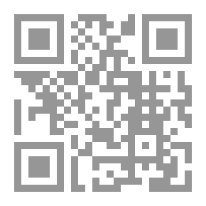Qr Code أبناء الخالة أولياء الله الثلاثة