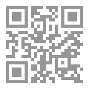 Qr Code كيف يفعلون ذلك ج1