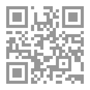 Qr Code استدراك الغلط الواقع في كتاب العين
