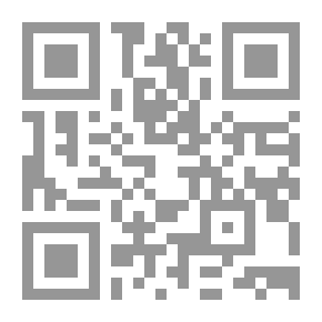 Qr Code يا طالع الشجرة