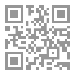Qr Code مبادئ العقيدة الاسلامية والفكر المعاصر