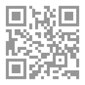 Qr Code La testa della vipera