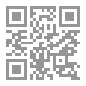 Qr Code سفر وكرامات أهل البيت عليهم السلام