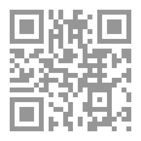 Qr Code روايات غربية عن رحلات في شبه الجزيرة العربية - الجزء الثاني - 1850-1880