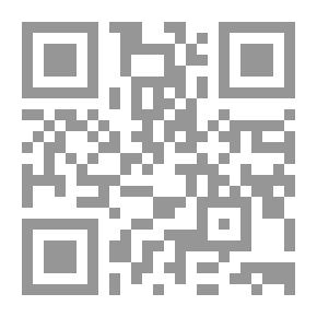 Qr Code الملك والتفاحة