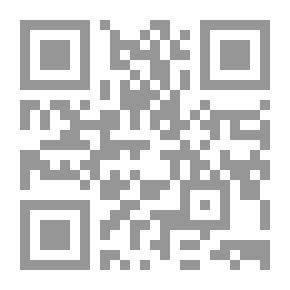 Qr Code قلب آيل للخضرة