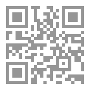 Qr Code إطراف المسند المعتلي بأطراف المسند الحنبلي - الجزء السادس
