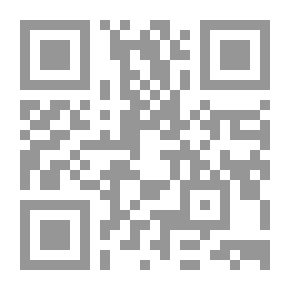Qr Code ترتيل البوستات الصباحية لأنواع الحب: مج؛ 3