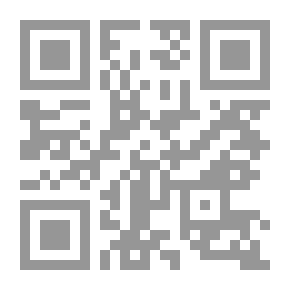 Qr Code الإعلان الجيد: ومكان صنعه