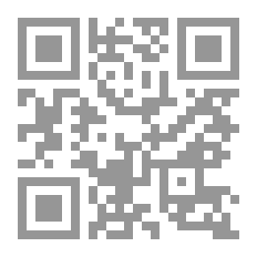Qr Code همسات قلب بين ألم وأمل