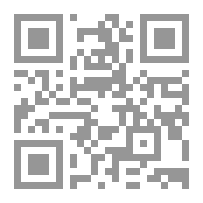 Qr Code شهوة النظرية