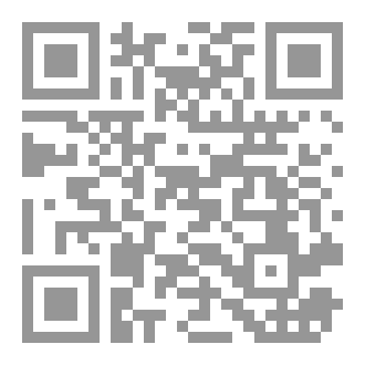 Qr Code من نظرة عين