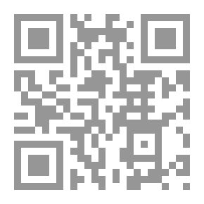 Qr Code Wills And Endowments In Islamic Jurisprudence