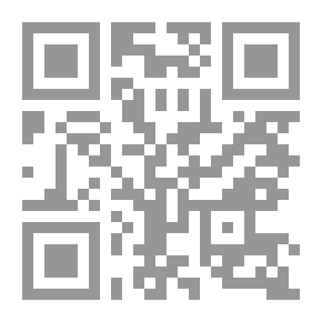 Qr Code Misas herejes ; La canción del barrio