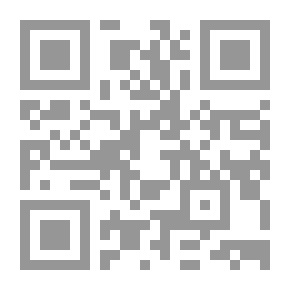 Qr Code إشكالية الطائفية في الفكر العربي المعاصر `آليات الخروج الآمن للعرب من نفق التطرف`