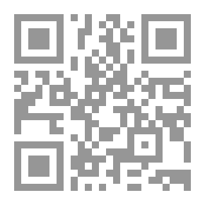 Qr Code لماذا نقاتل ونجاهد ؟