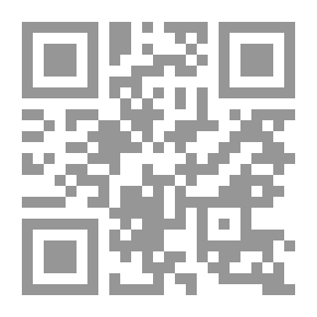 Qr Code قنصل أمريكي في أمازون
