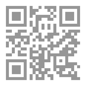 Qr Code Arabic Reading Exercises - Second Year