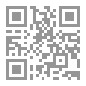 Qr Code Meeting The Last Ten Days In The Sacred Mosque: The Forty Book Called The Gift Of People Of Mind On The Virtues Of Omar Ibn Al-Khattab