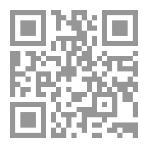 Qr Code أنا أعرف أين