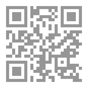 Qr Code Diwan Of All Endowments - In Memory Of The Late Muhammad Ali Pasha The Great