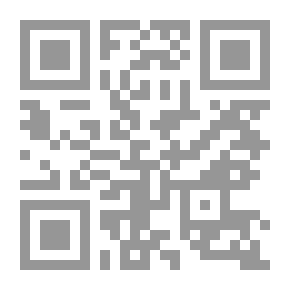 Qr Code Cavities Of The Heart