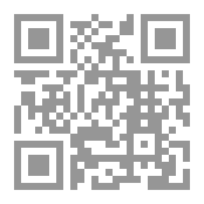 Qr Code Pure Essence - Part 1
