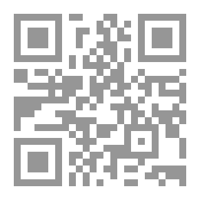 Qr Code The School Play