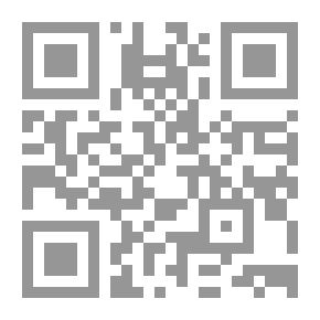 Qr Code A Stranger In A Strange Country