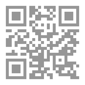 Qr Code معاني القرآن الكريم