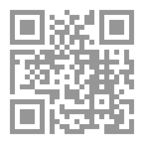 Qr Code Rustic