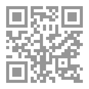 Qr Code ‫ الالتزام عند رئيف خوري (مجلّة المشرق Book 87)‬