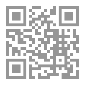 Qr Code العقد الفريد للملك السعيد