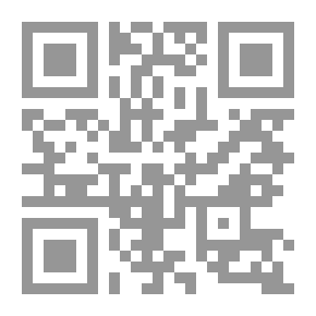 Qr Code Cyclops 1943
