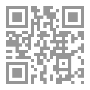 Qr Code الإدارة بالحوافز - التحفيز والمكافئات