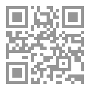 Qr Code كتاب ميزان الحق
