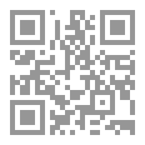 Qr Code قصر آل العظم في دمشق