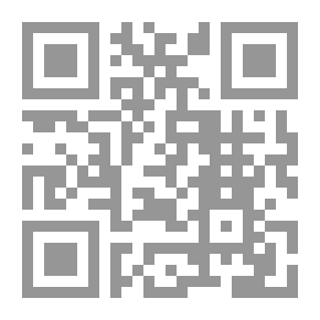 Qr Code الكامل في اللغة و الأدب - الجزء الثاني