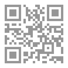 Qr Code سر أسرار التانترا
