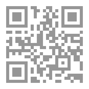 Qr Code أبيات القصيد