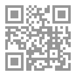 Qr Code الثقافة الاستراتيجية الإيرانية والردع النووي