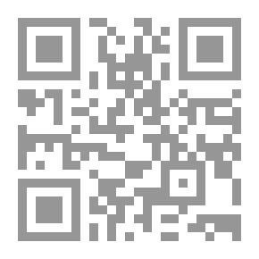 Qr Code البطولة بين الشعر الغنائى والسيرة الشعبية `عنترة بن شداد نموذجا`
