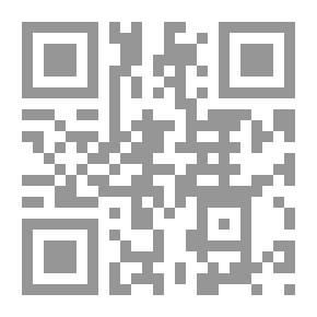 Qr Code Other Things Being Equal