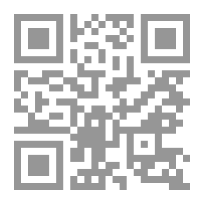 Qr Code أنا يهودية (قصة واقعية)