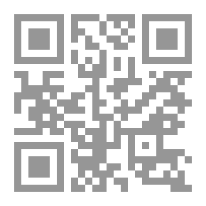 Qr Code هل يمكنك أن تسامحها؟