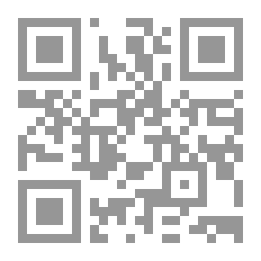 Qr Code ادارة المشتريات والتخزين