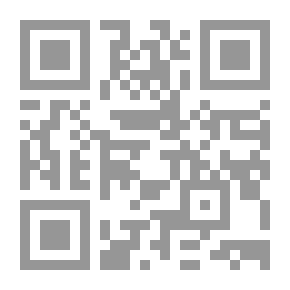 Qr Code عدلا اميرة بنى شيبان