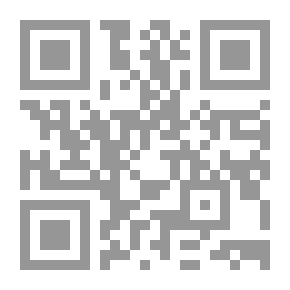Qr Code En el sur. (Dialectos indígenas de Venezuela)