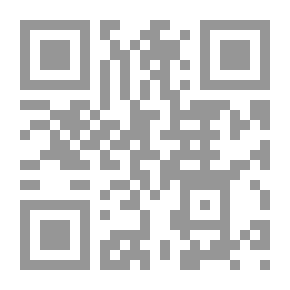 Qr Code الضجة المرورية والسائدة بمدينة شبين الكوم ع؛ 79