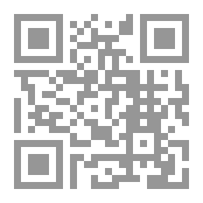 Qr Code كانت هنا